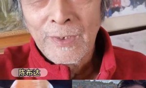 陈佩斯三兄妹罕见同框！75岁大哥老得认不出，妹妹却年轻富态有活力