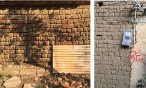 “一颗印”上的“拆”字:文物保护之困