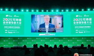 博世集团史蒂凡・哈通:在充满挑战与不确定性的时代,可持续发展是商业与社会未来发展的基石