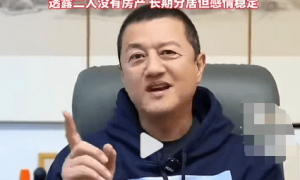 李亚鹏首次回应离婚质疑:真相比猜想更精彩