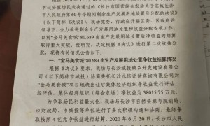 长沙8死5伤撞人案调查:案发前4小时与背后的拆迁安置纠纷