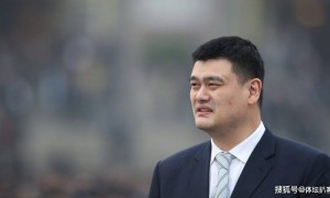 姚明一家三口现身!14岁女儿盛装出席,个子比妈妈高,超过1米90