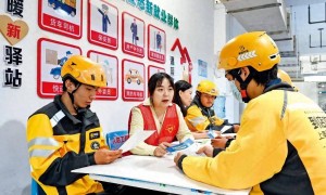 放弃医保的人越来越多?国家出手了