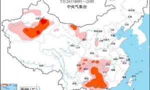 四警齐发!“格美”由福建移入江西,新疆湖南重庆等局地可达40℃以上