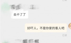 泰国一载有5名中国籍乘客的小型飞机坠毁:系一海岛度假酒店私人飞机,有国内旅行社已下架相关产品