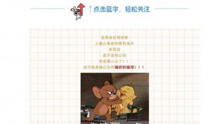 被举报索贿的湖南派出所所长获刑7年,举报人之女一审被判11年半,二审休庭